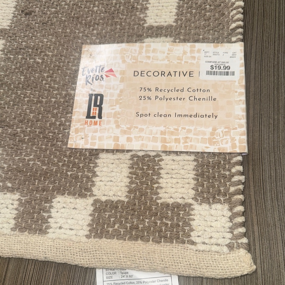 Every Rios reversible rug - Picture 2 of 6